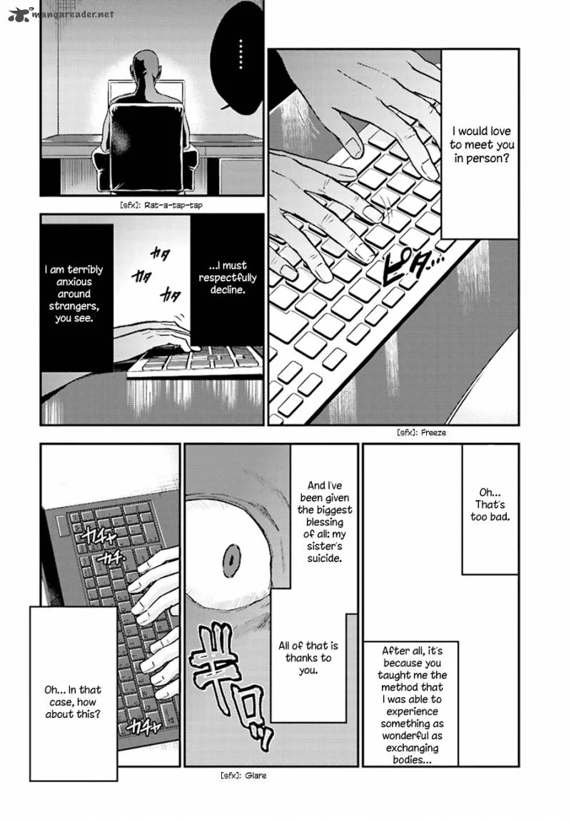 Mayonaka no X Giten Chapter 24 page 9