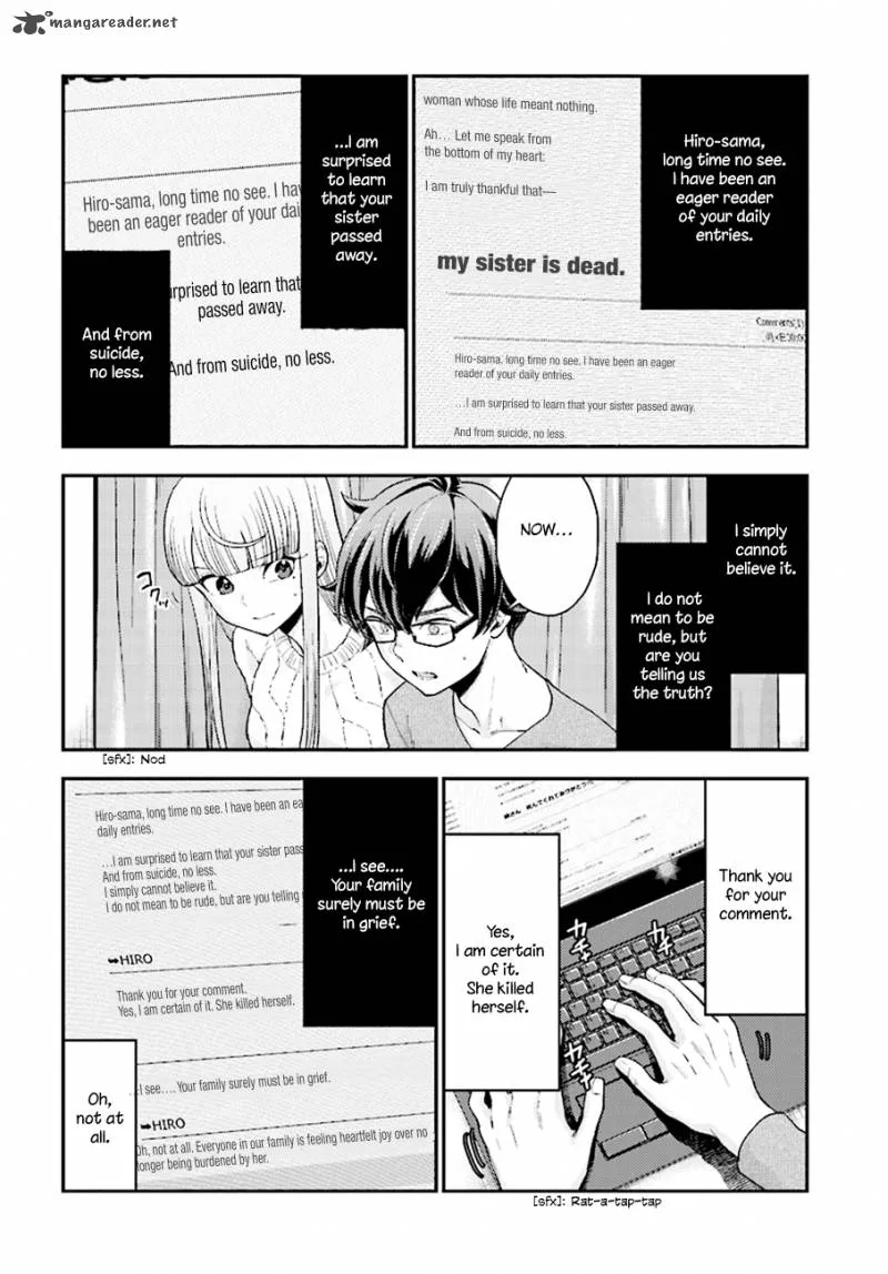 Mayonaka no X Giten Chapter 24 page 7