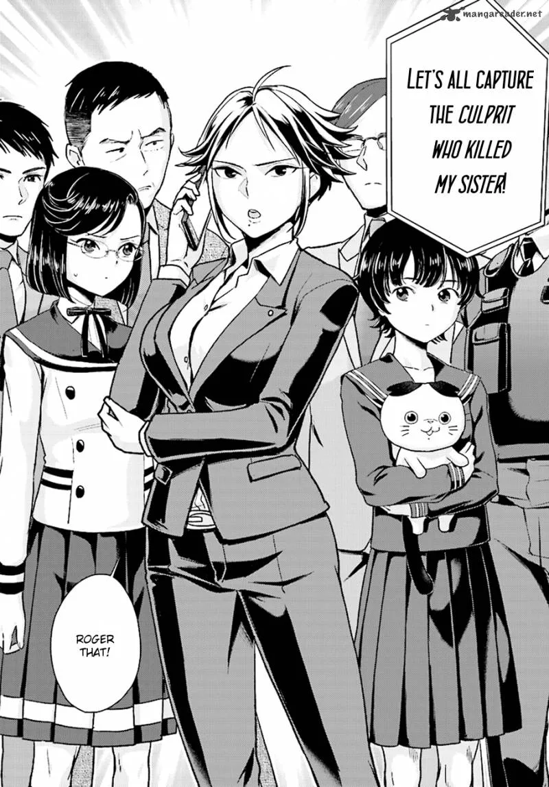 Mayonaka no X Giten Chapter 24 page 13