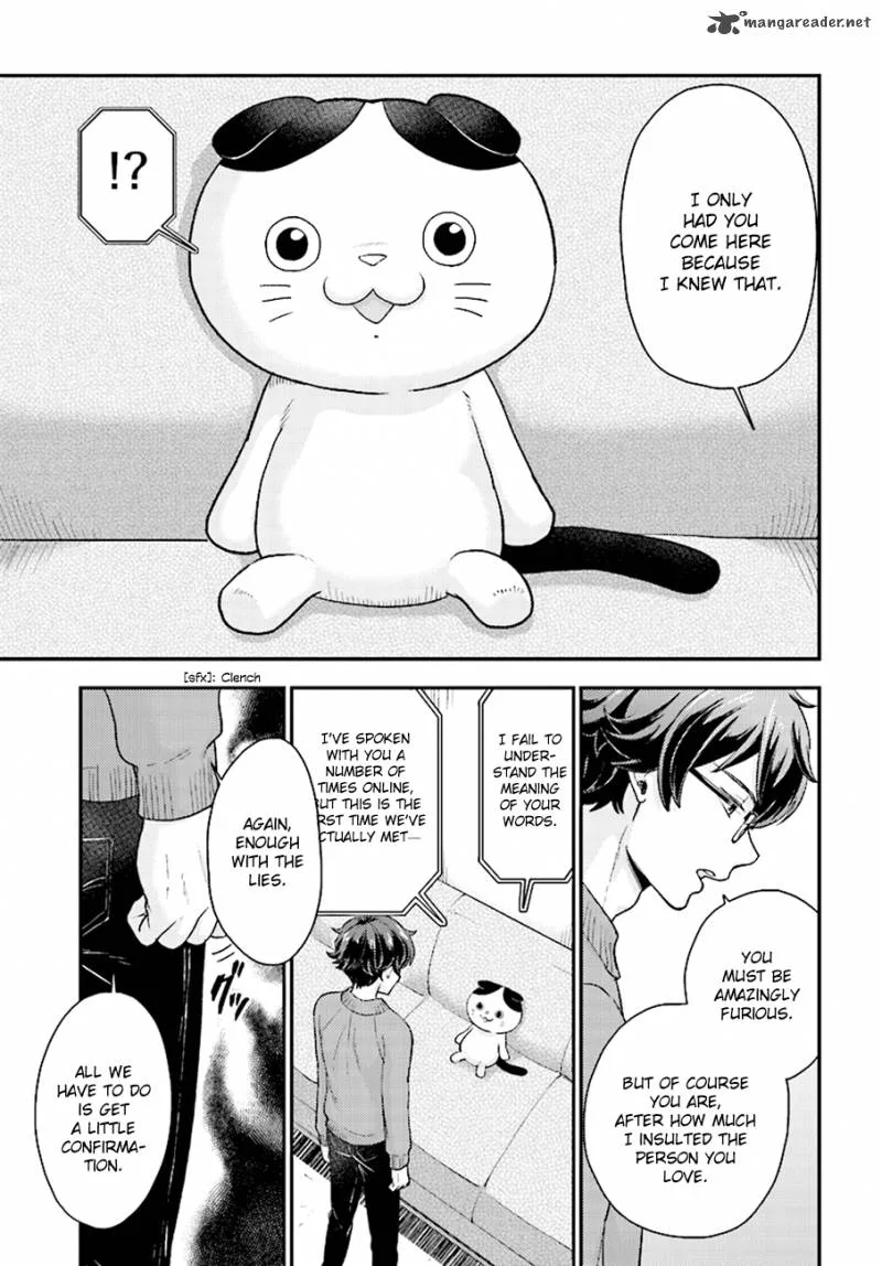 Mayonaka no X Giten Chapter 24 page 18