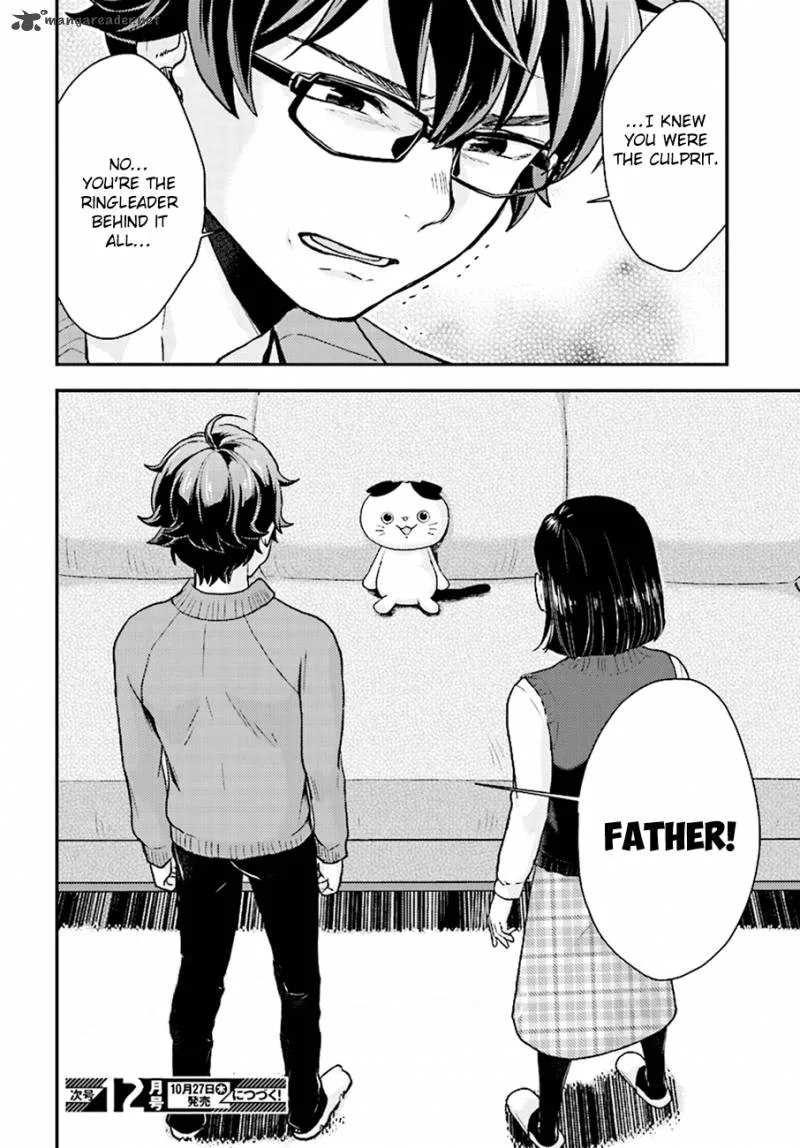 Mayonaka no X Giten Chapter 24 page 21