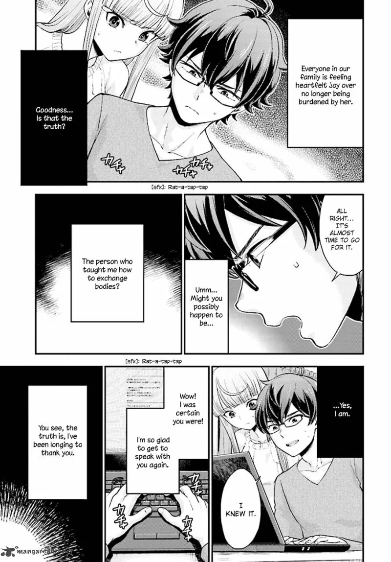 Mayonaka no X Giten Chapter 24 page 8