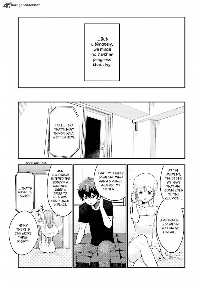 Mayonaka no X Giten Chapter 24 page 22