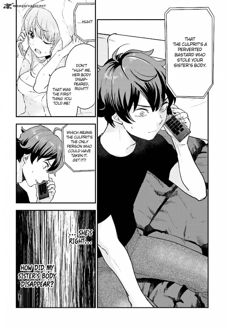 Mayonaka no X Giten Chapter 24 page 23