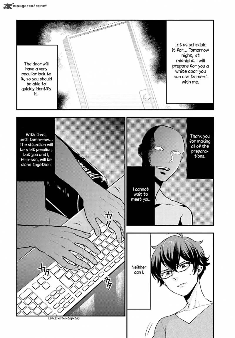 Mayonaka no X Giten Chapter 24 page 11