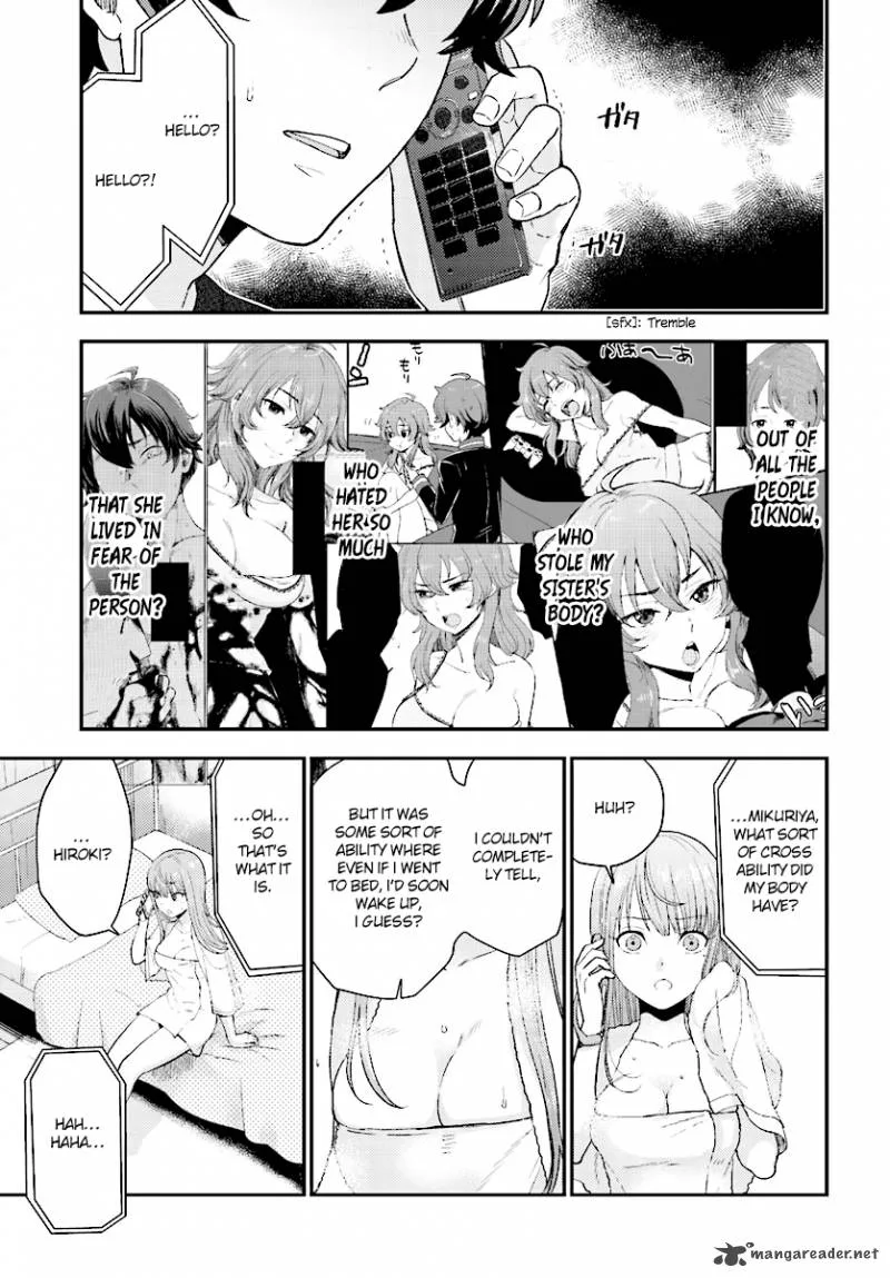 Mayonaka no X Giten Chapter 24 page 24
