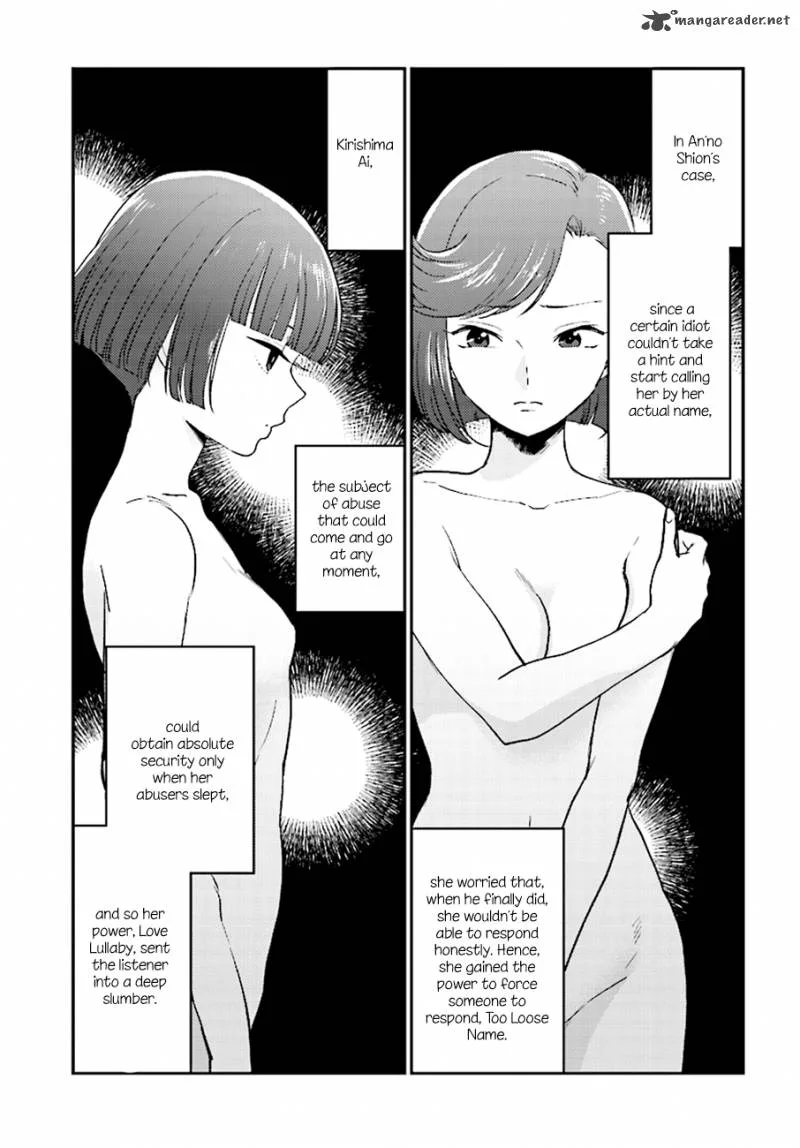 Mayonaka no X Giten Chapter 26 page 4