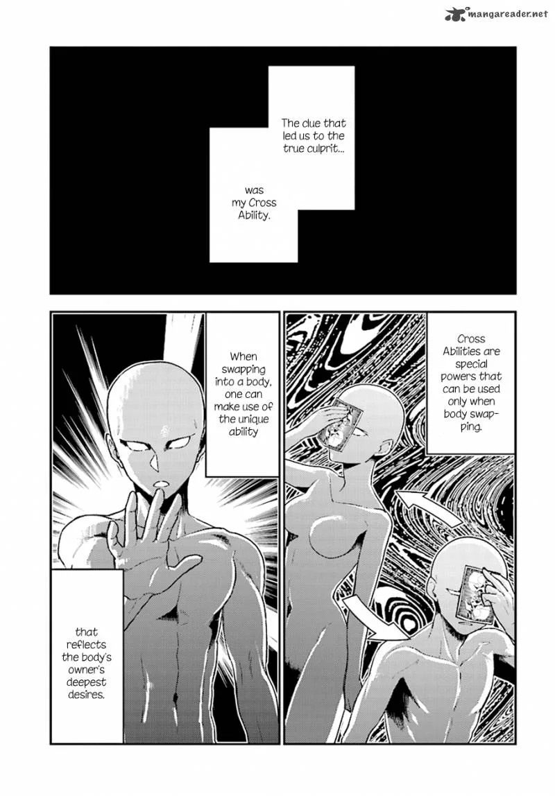 Mayonaka no X Giten Chapter 26 page 2