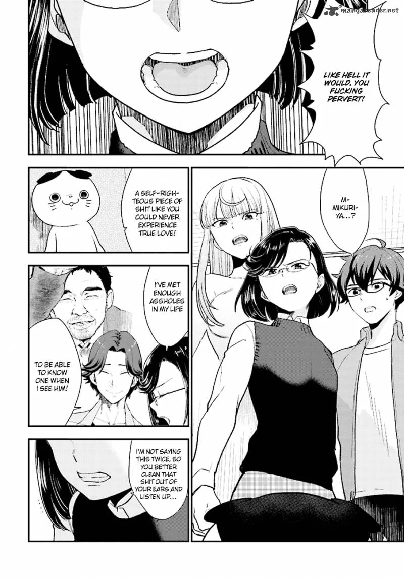 Mayonaka no X Giten Chapter 26 page 27