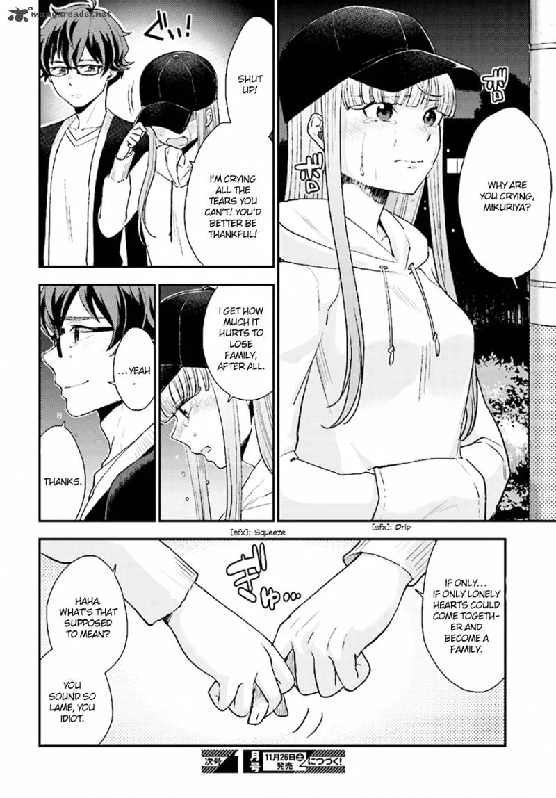 Mayonaka no X Giten Chapter 26 page 31