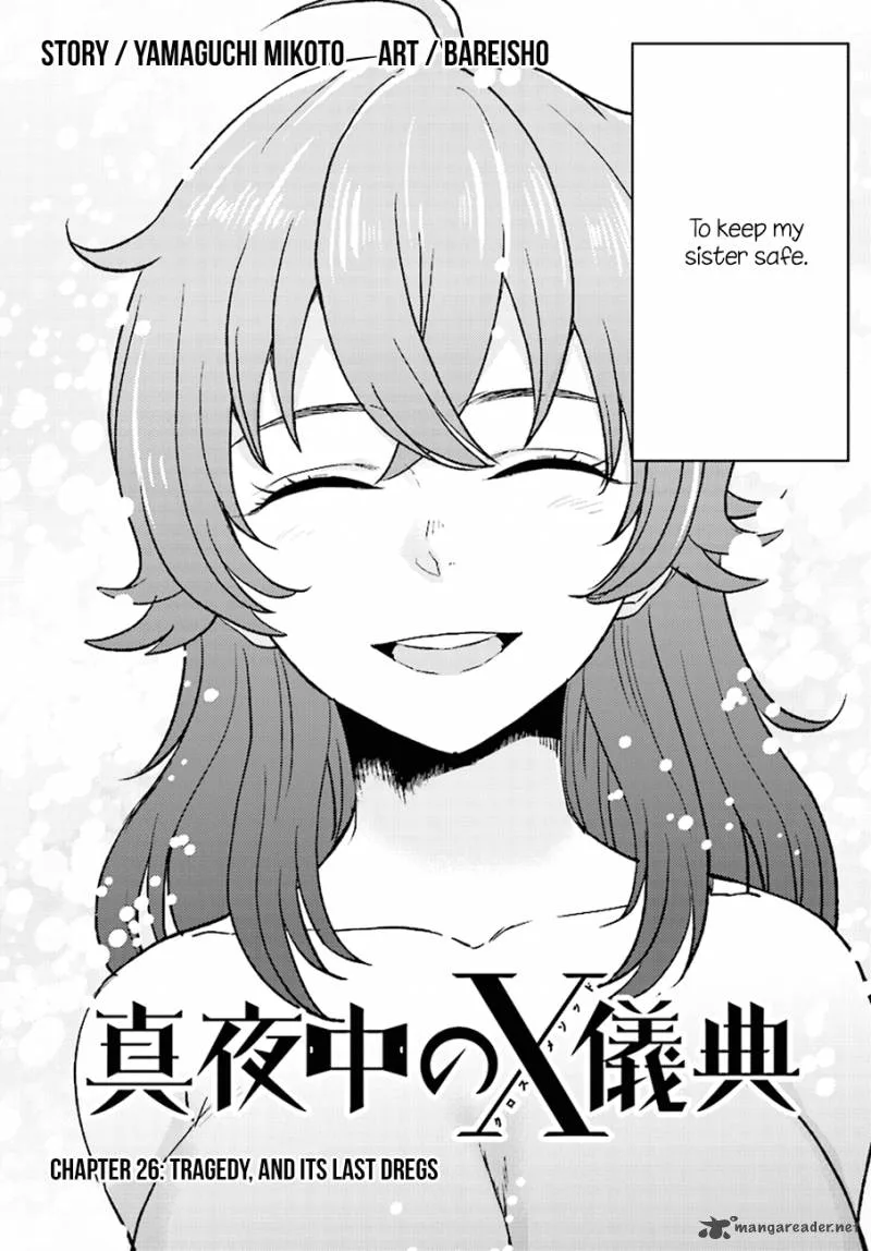 Mayonaka no X Giten Chapter 26 page 6