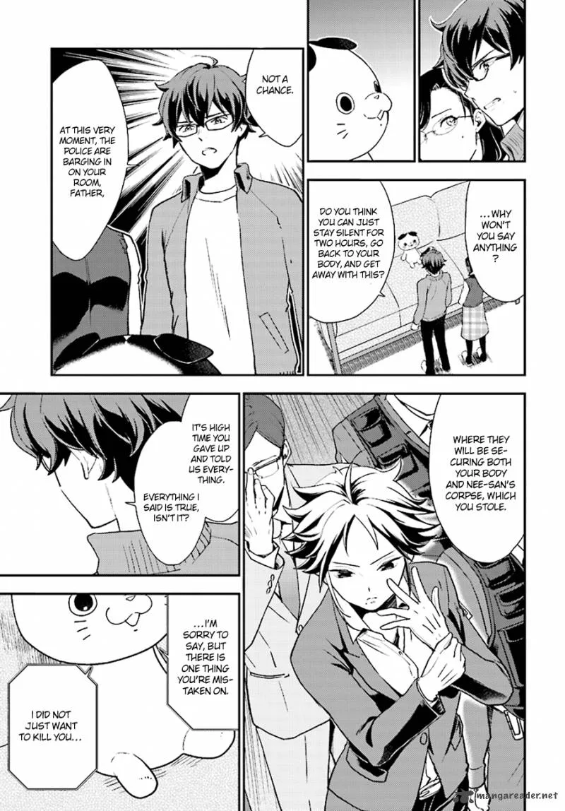 Mayonaka no X Giten Chapter 26 page 22