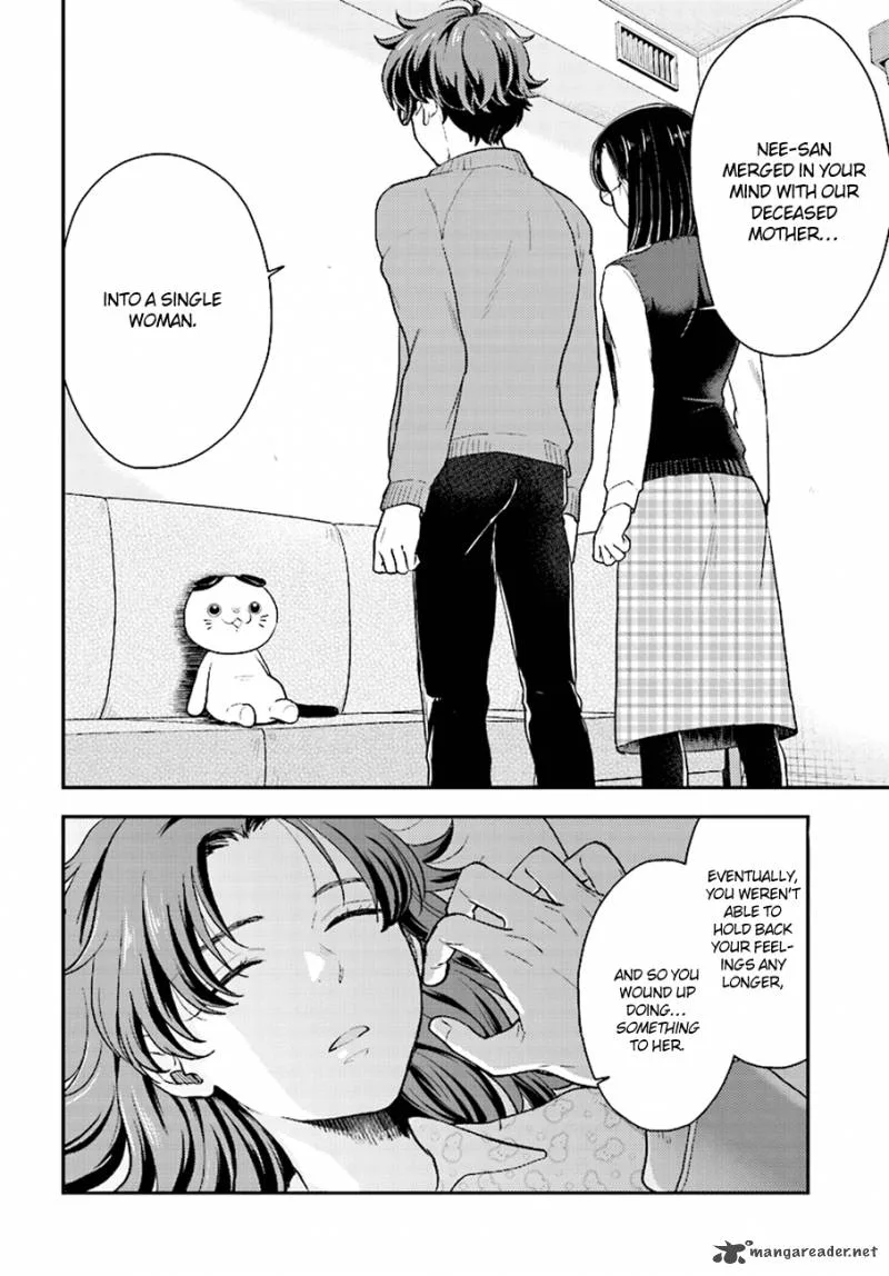 Mayonaka no X Giten Chapter 26 page 15