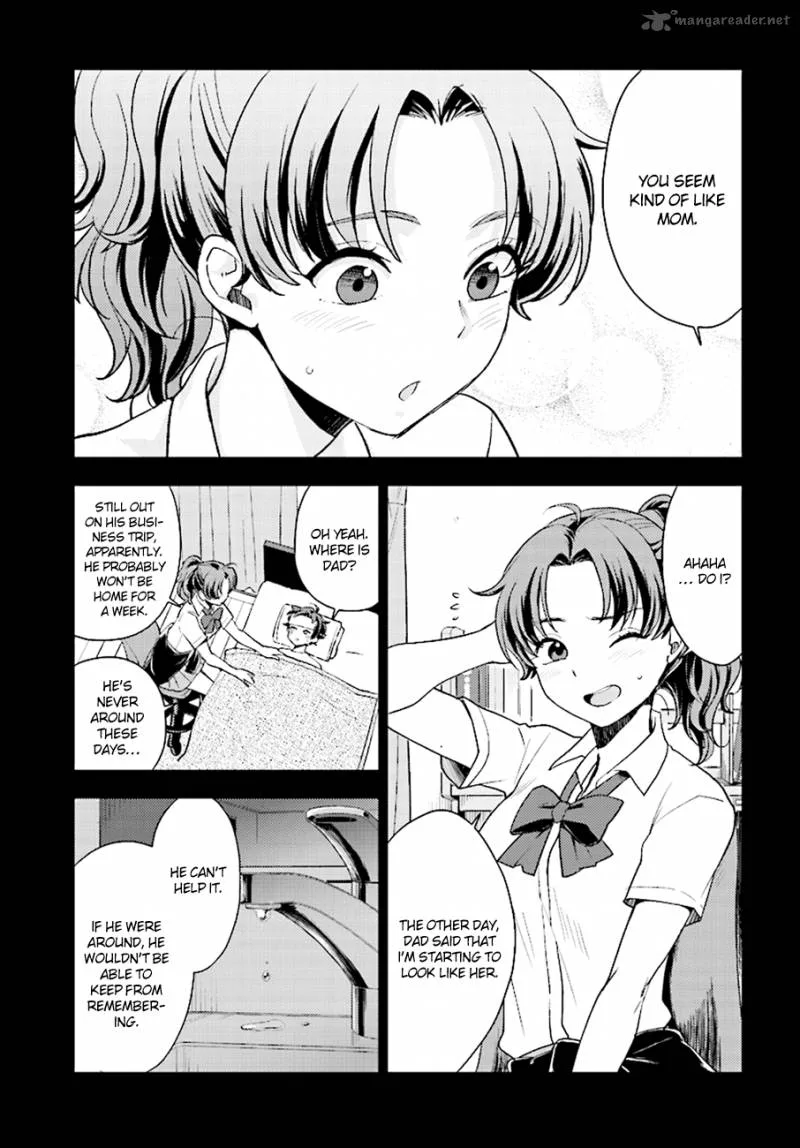 Mayonaka no X Giten Chapter 26 page 8