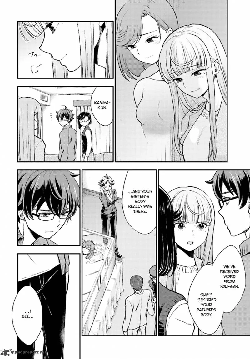 Mayonaka no X Giten Chapter 26 page 29
