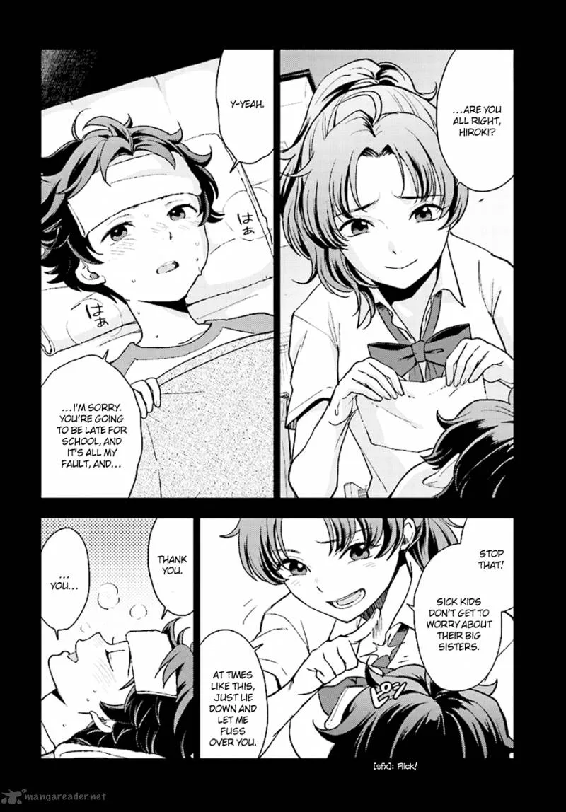 Mayonaka no X Giten Chapter 26 page 7