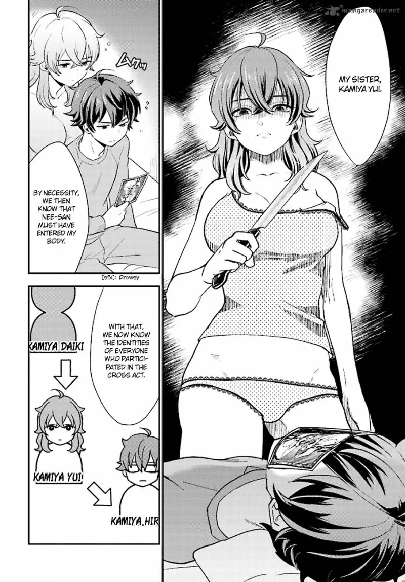 Mayonaka no X Giten Chapter 26 page 19