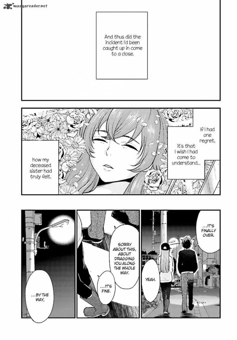 Mayonaka no X Giten Chapter 26 page 30