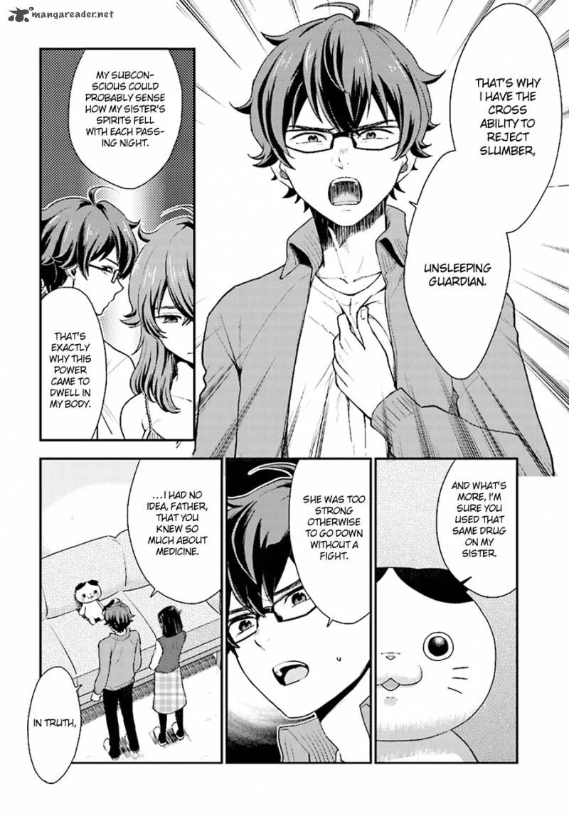Mayonaka no X Giten Chapter 26 page 17