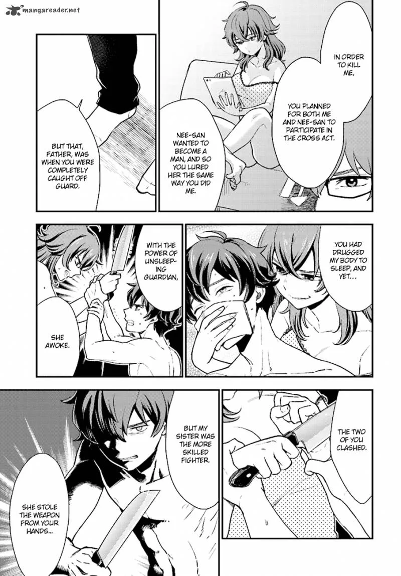 Mayonaka no X Giten Chapter 26 page 20
