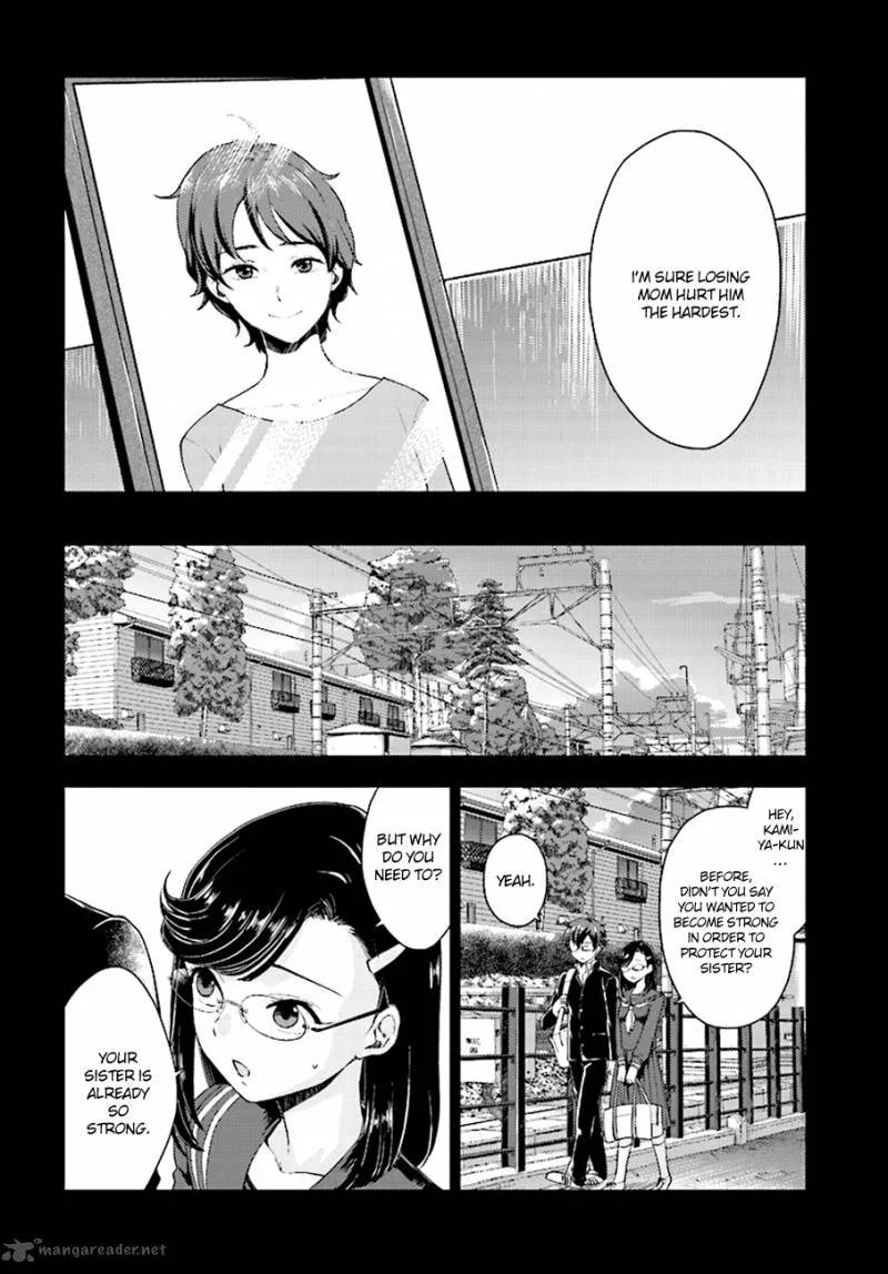 Mayonaka no X Giten Chapter 26 page 9