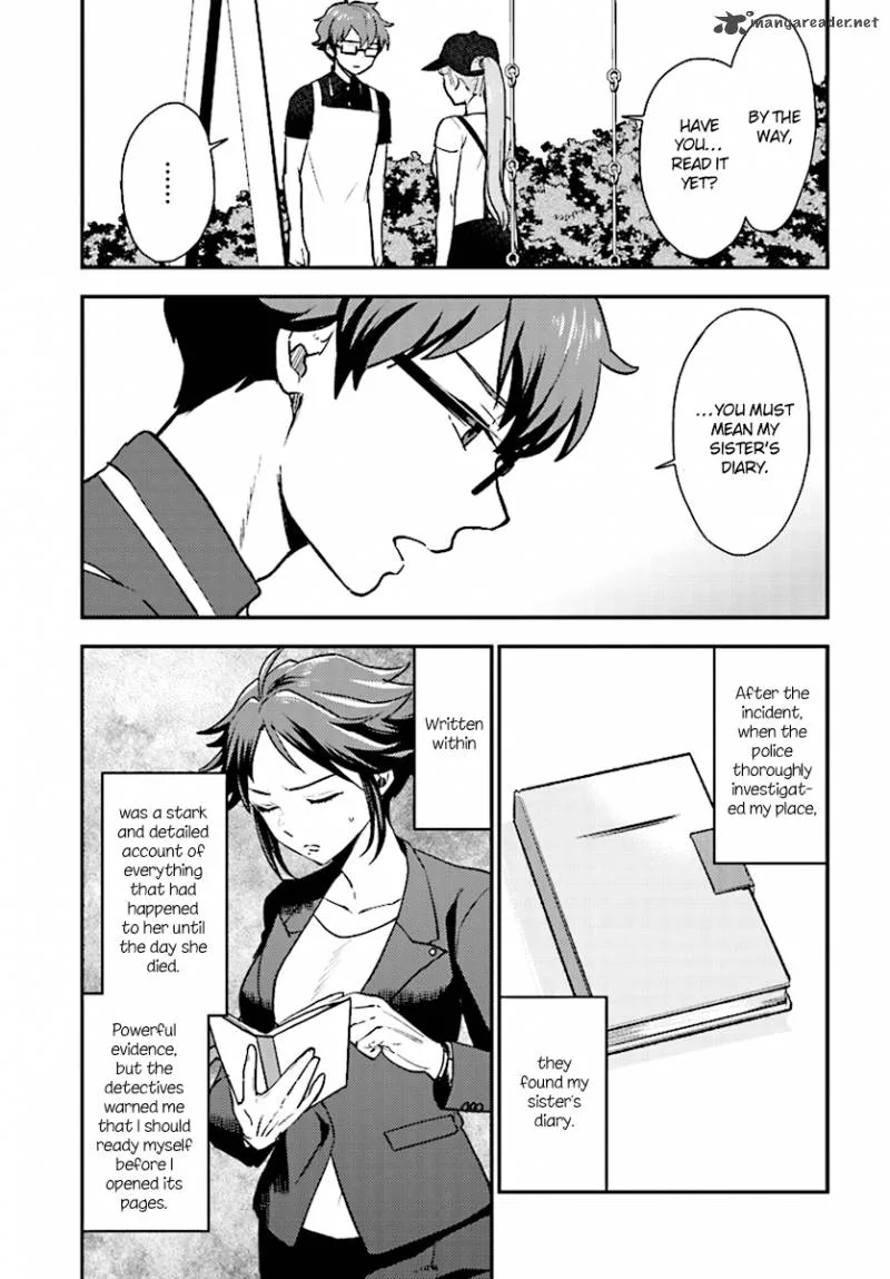 Mayonaka no X Giten Chapter 27 page 6