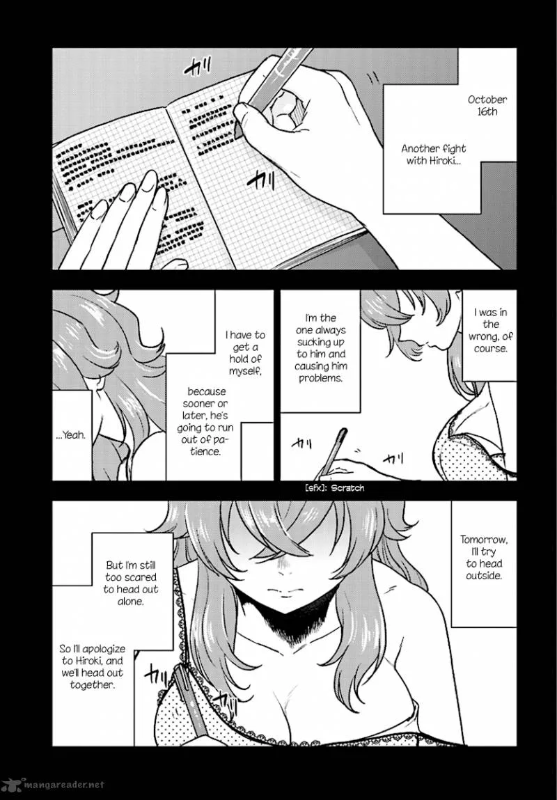 Mayonaka no X Giten Chapter 27 page 8