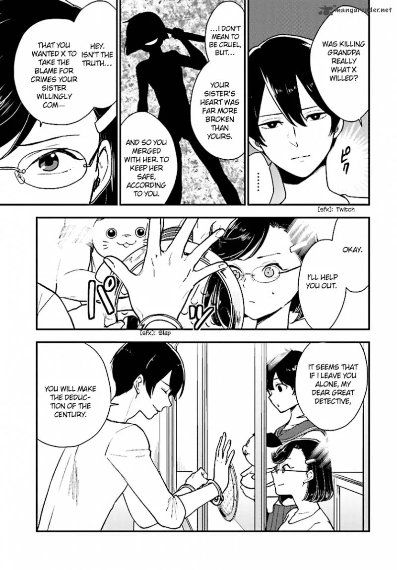 Mayonaka no X Giten Chapter 27 page 16