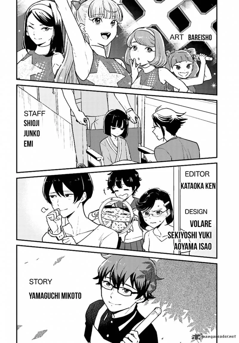 Mayonaka no X Giten Chapter 27 page 17