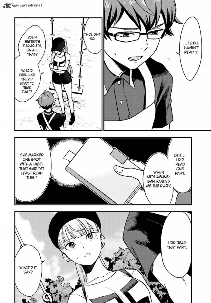 Mayonaka no X Giten Chapter 27 page 7