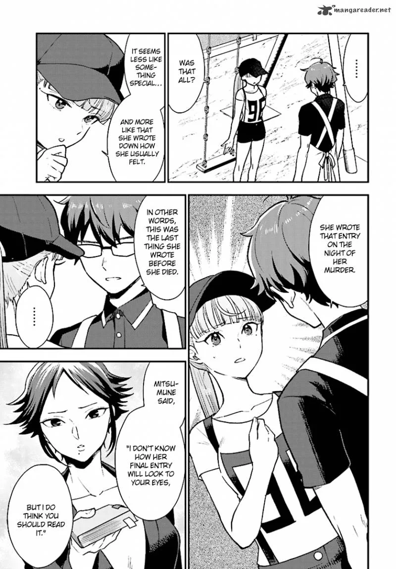 Mayonaka no X Giten Chapter 27 page 10
