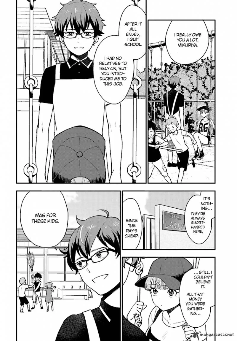 Mayonaka no X Giten Chapter 27 page 3