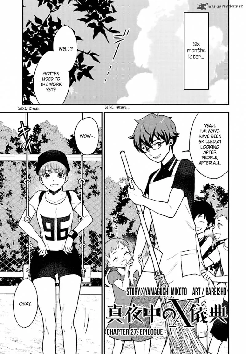 Mayonaka no X Giten Chapter 27 page 2