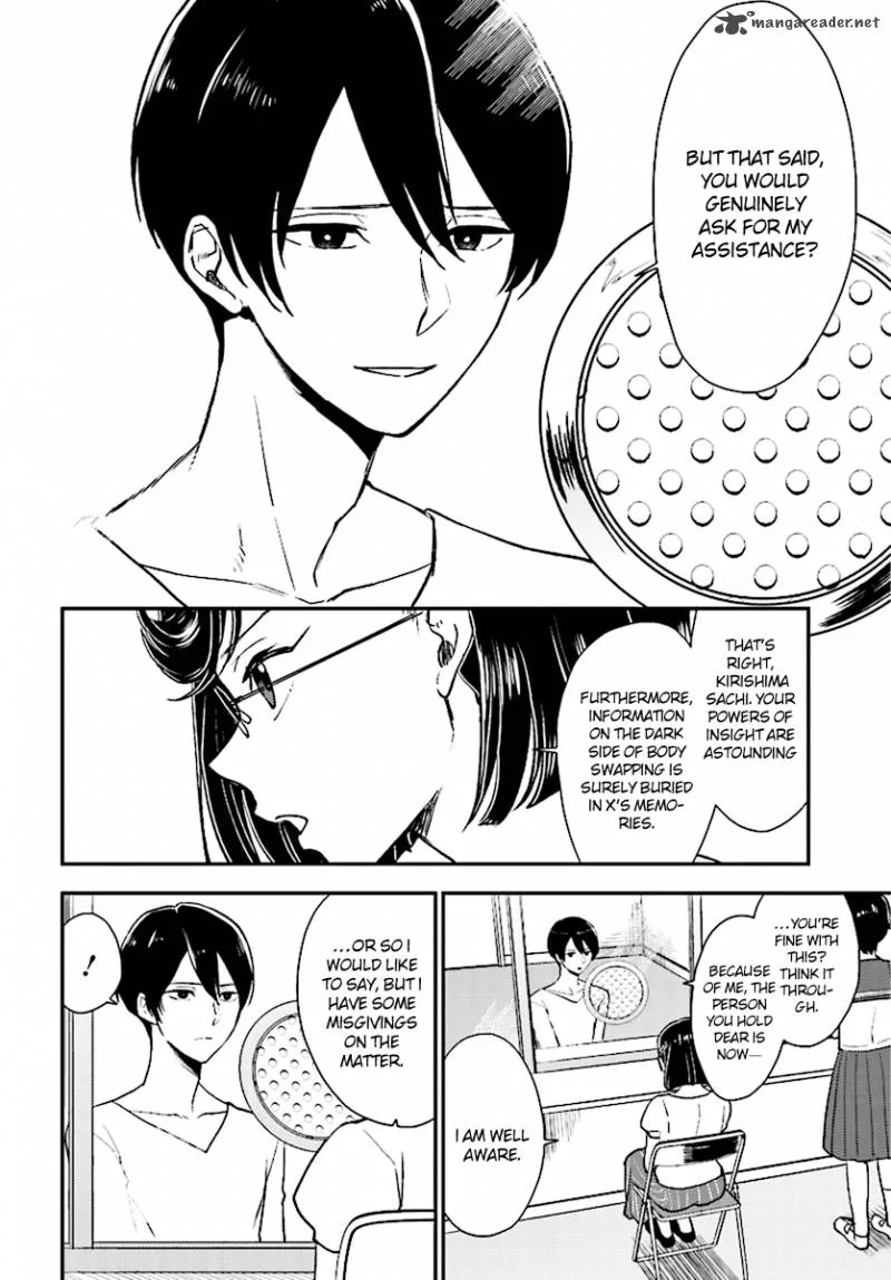 Mayonaka no X Giten Chapter 27 page 15