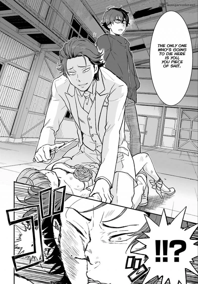 Mayonaka no X Giten Chapter 3 page 19