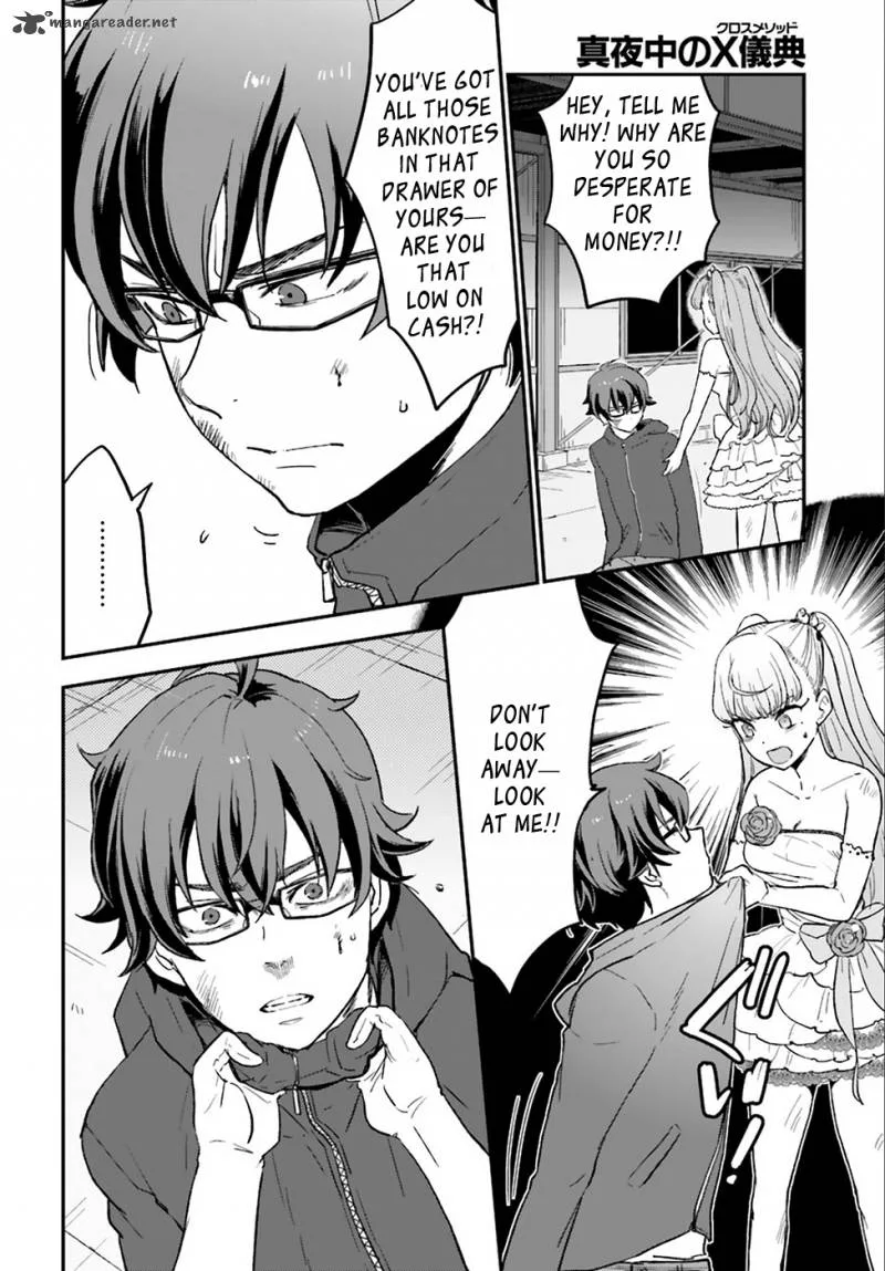 Mayonaka no X Giten Chapter 3 page 27
