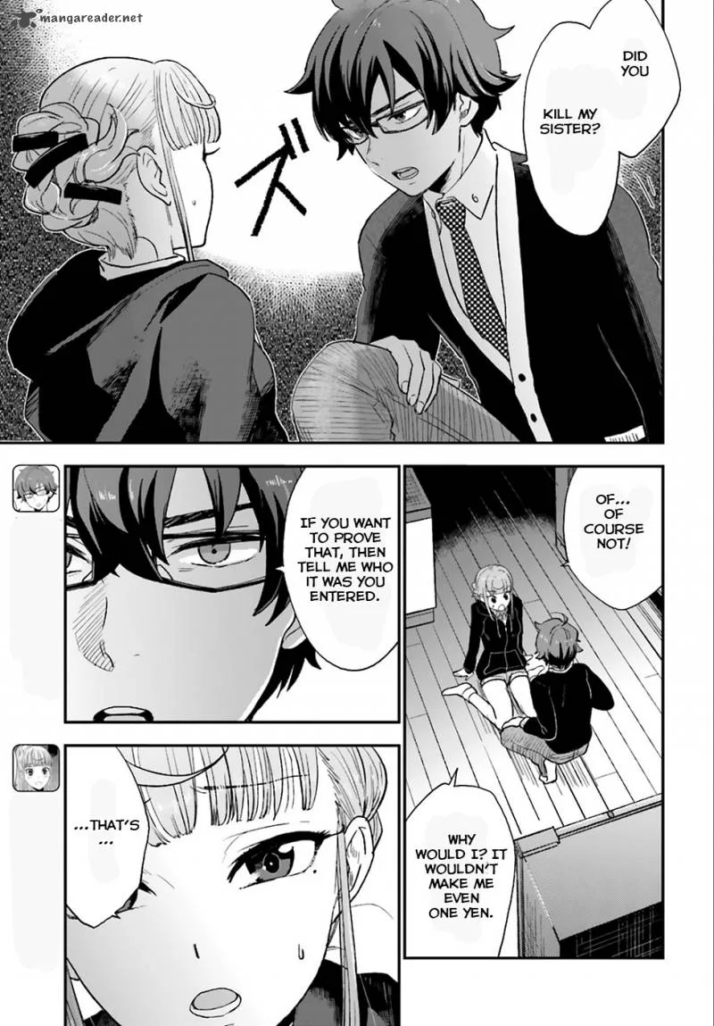 Mayonaka no X Giten Chapter 3 page 4