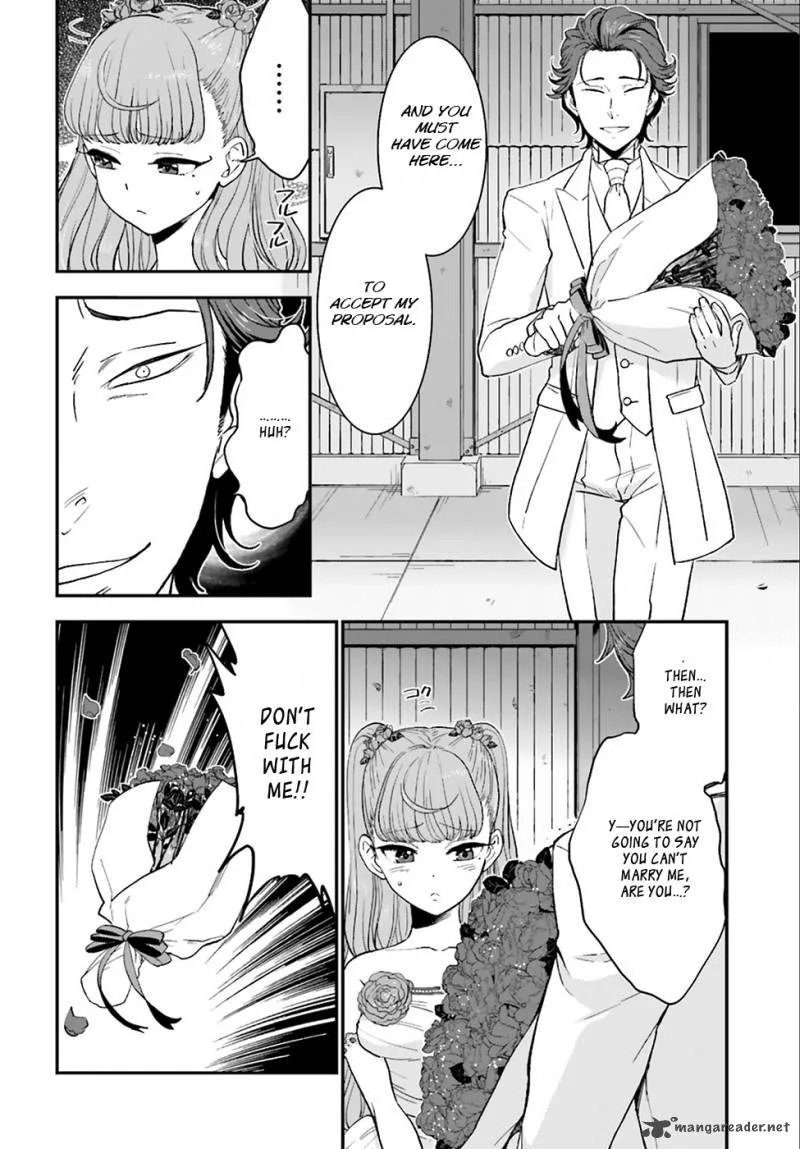 Mayonaka no X Giten Chapter 3 page 17