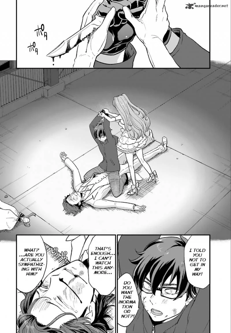Mayonaka no X Giten Chapter 3 page 25