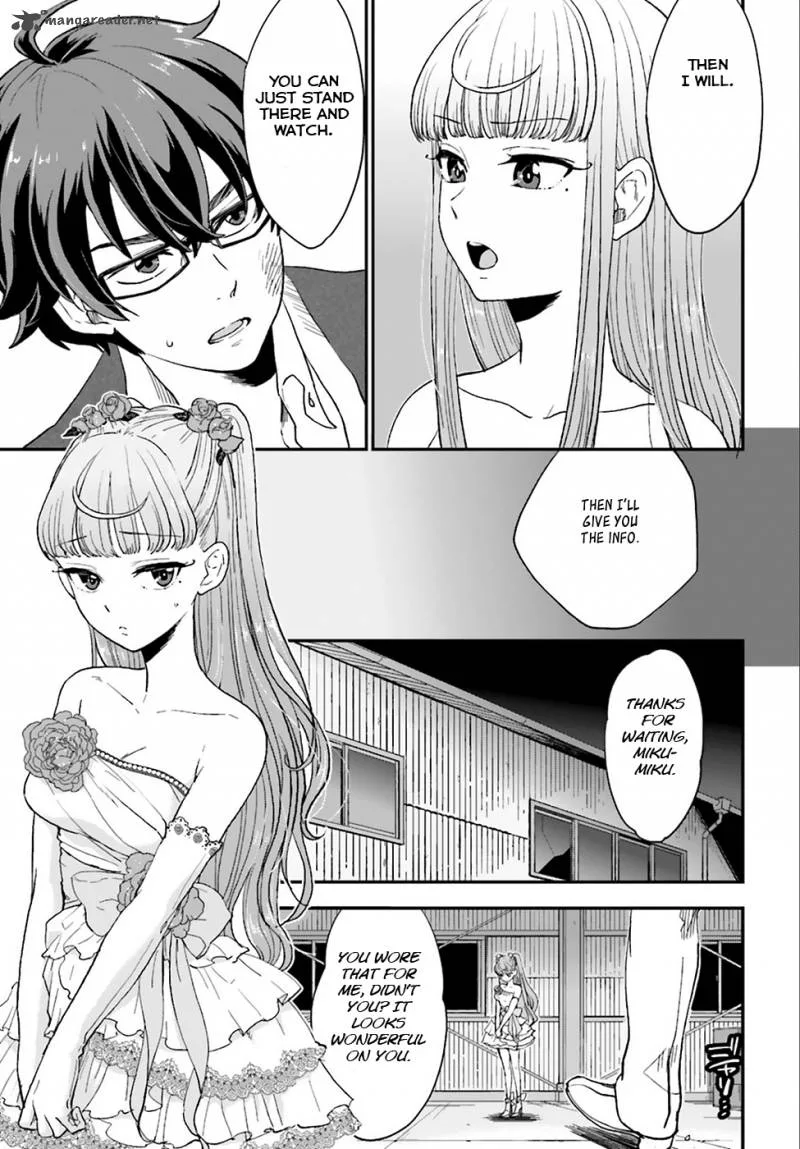 Mayonaka no X Giten Chapter 3 page 16