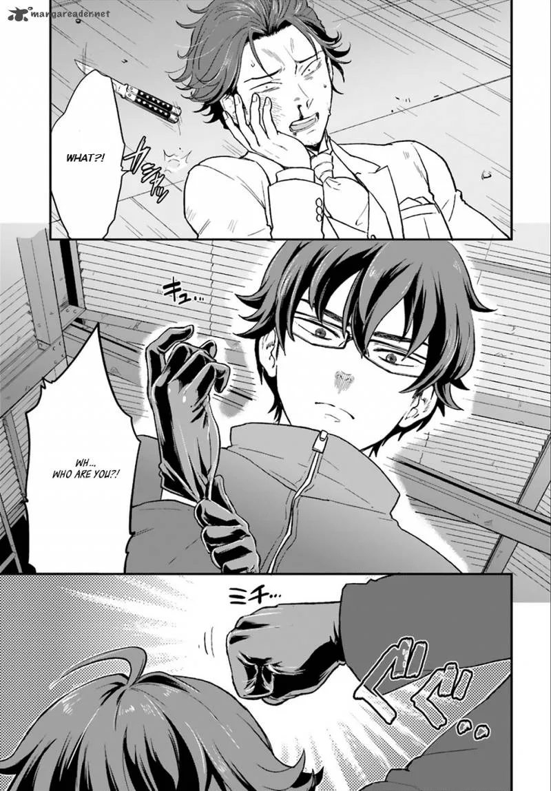 Mayonaka no X Giten Chapter 3 page 20