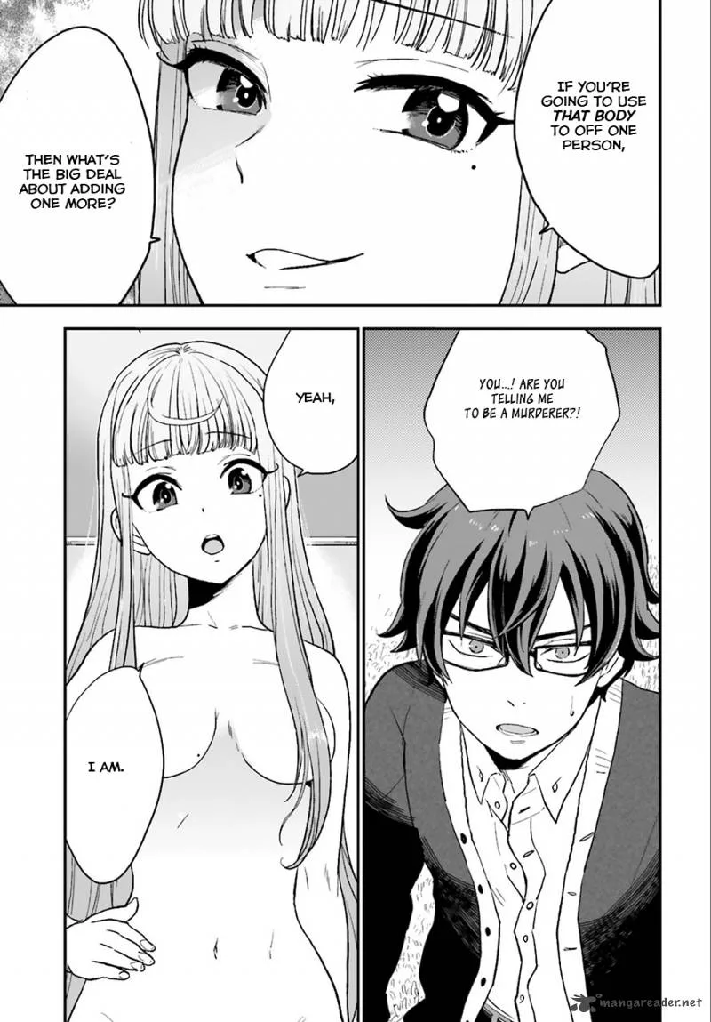 Mayonaka no X Giten Chapter 3 page 12