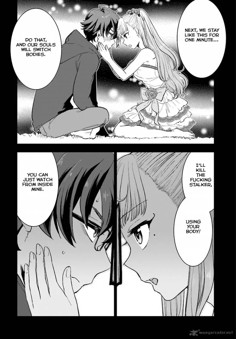 Mayonaka no X Giten Chapter 3 page 23