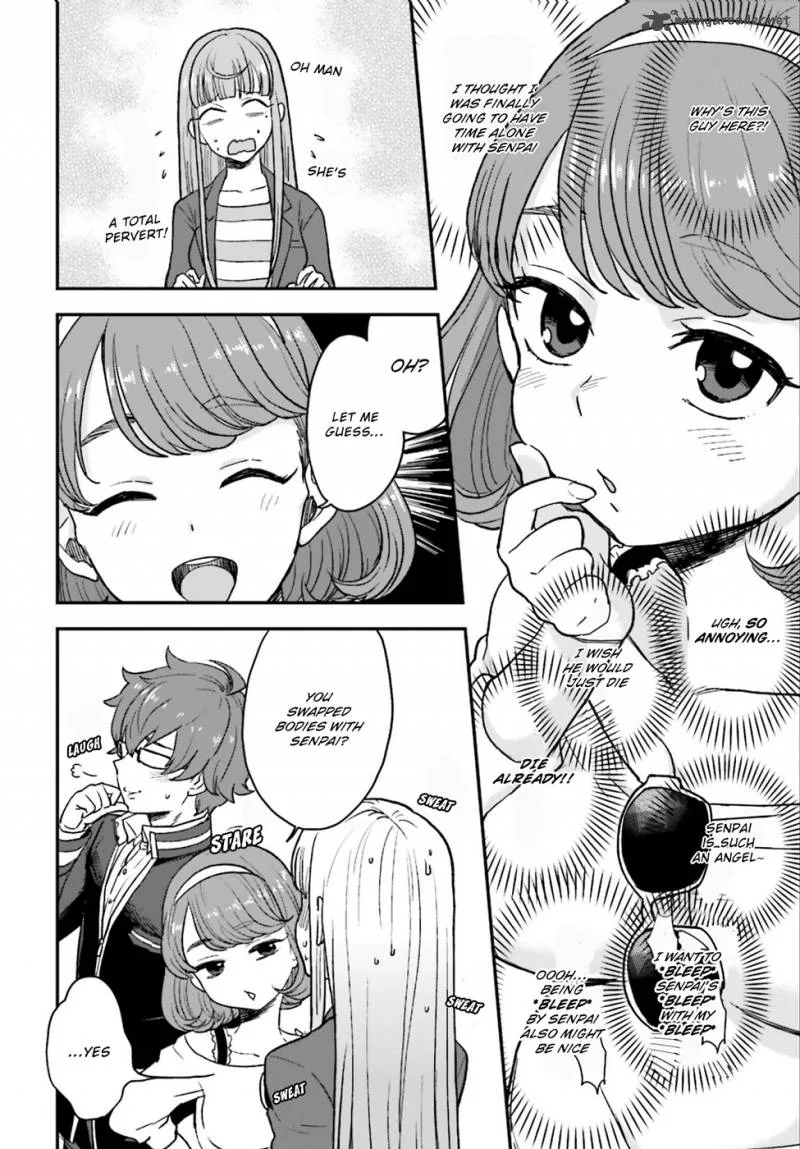 Mayonaka no X Giten Chapter 4 page 19