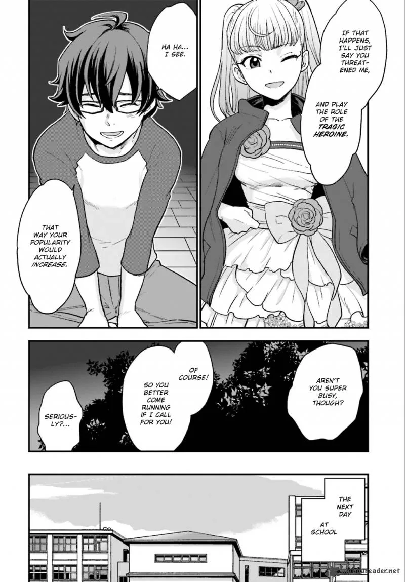 Mayonaka no X Giten Chapter 4 page 11
