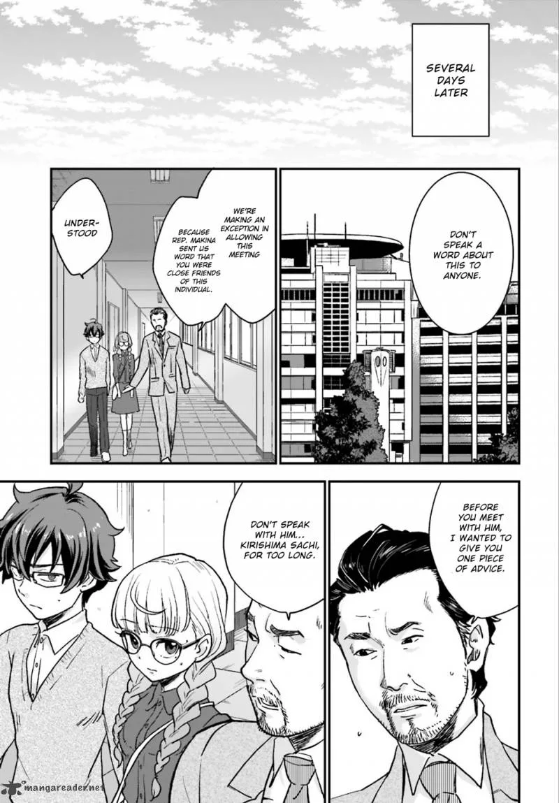 Mayonaka no X Giten Chapter 4 page 24