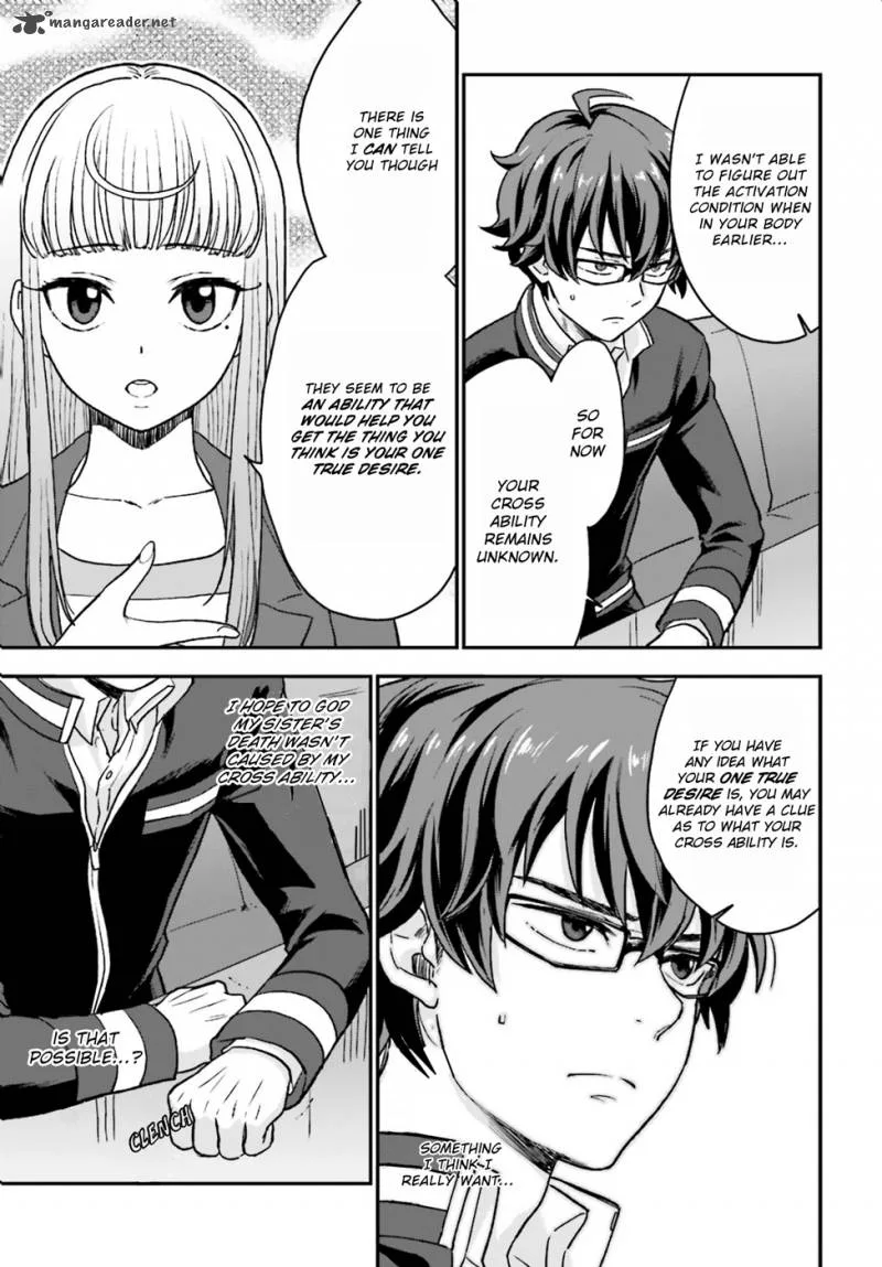 Mayonaka no X Giten Chapter 4 page 22