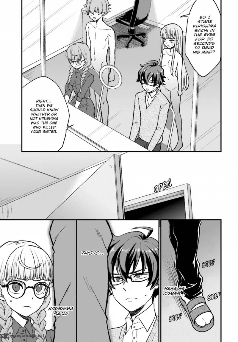 Mayonaka no X Giten Chapter 4 page 26