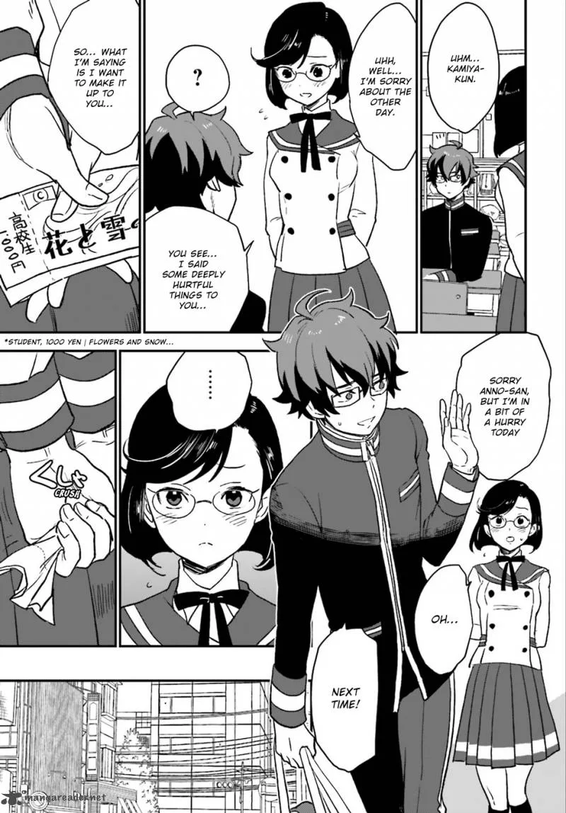 Mayonaka no X Giten Chapter 4 page 12