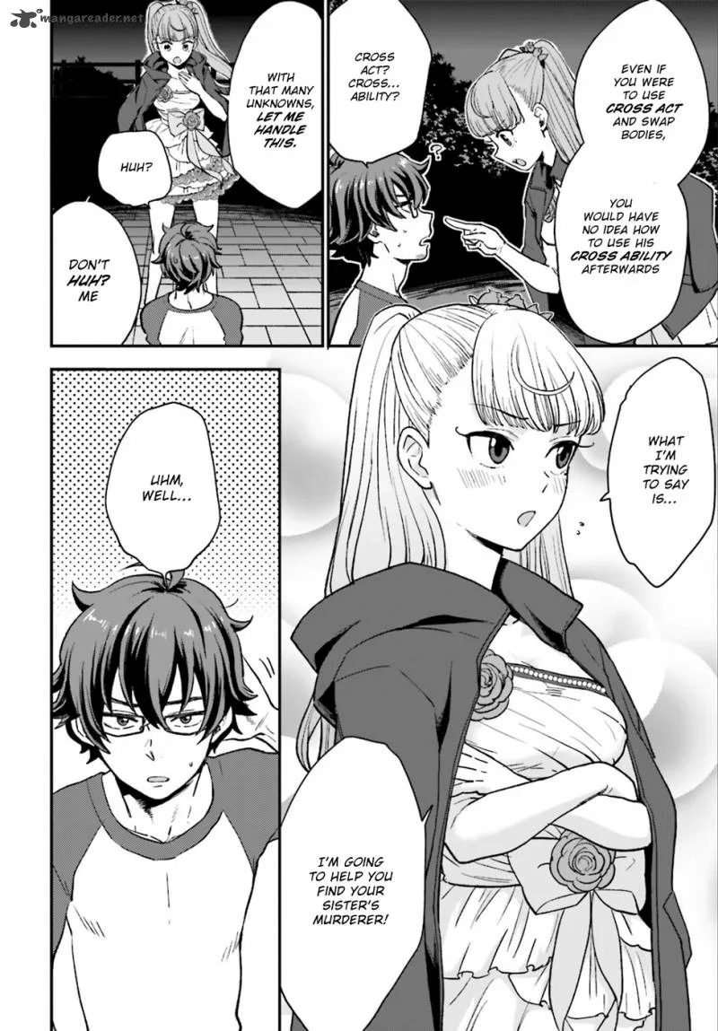 Mayonaka no X Giten Chapter 4 page 9